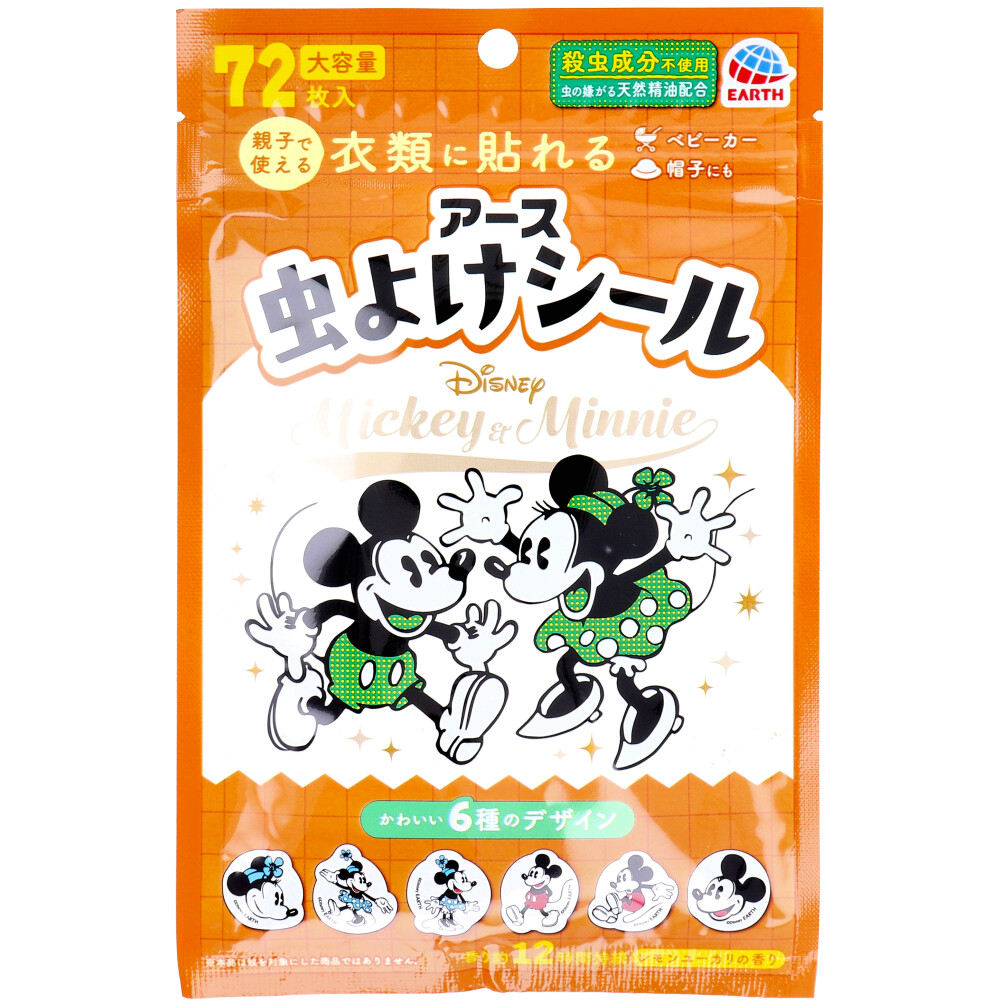 アース 虫よけシール ミッキー＆ミニー レモンユーカリの香り 72枚入