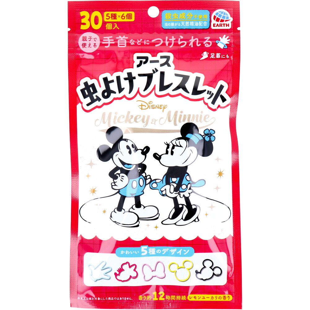 アース 虫よけブレスレット ミッキー＆ミニー レモンユーカリの香り 30個入
