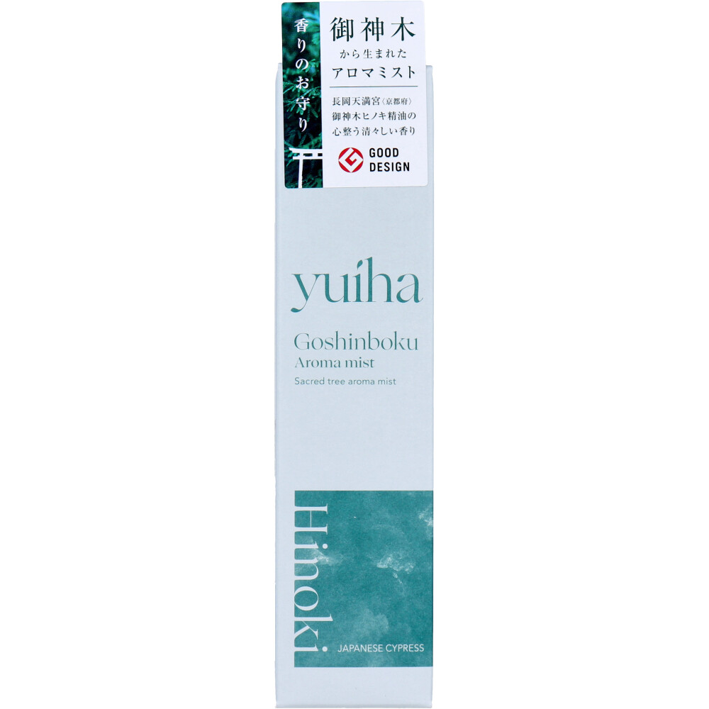 yuiha 御神木アロマミスト hinoki ヒノキの香り 100mL