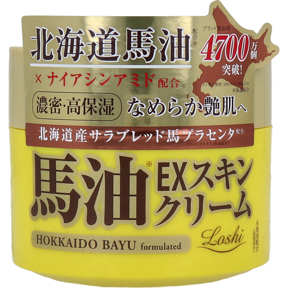 ロッシモイストエイド 北海道馬油スキンクリームEX 80g