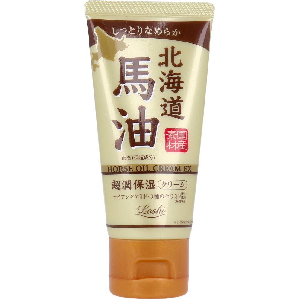 ロッシモイストエイド 北海道馬油ハンドクリーム 45g