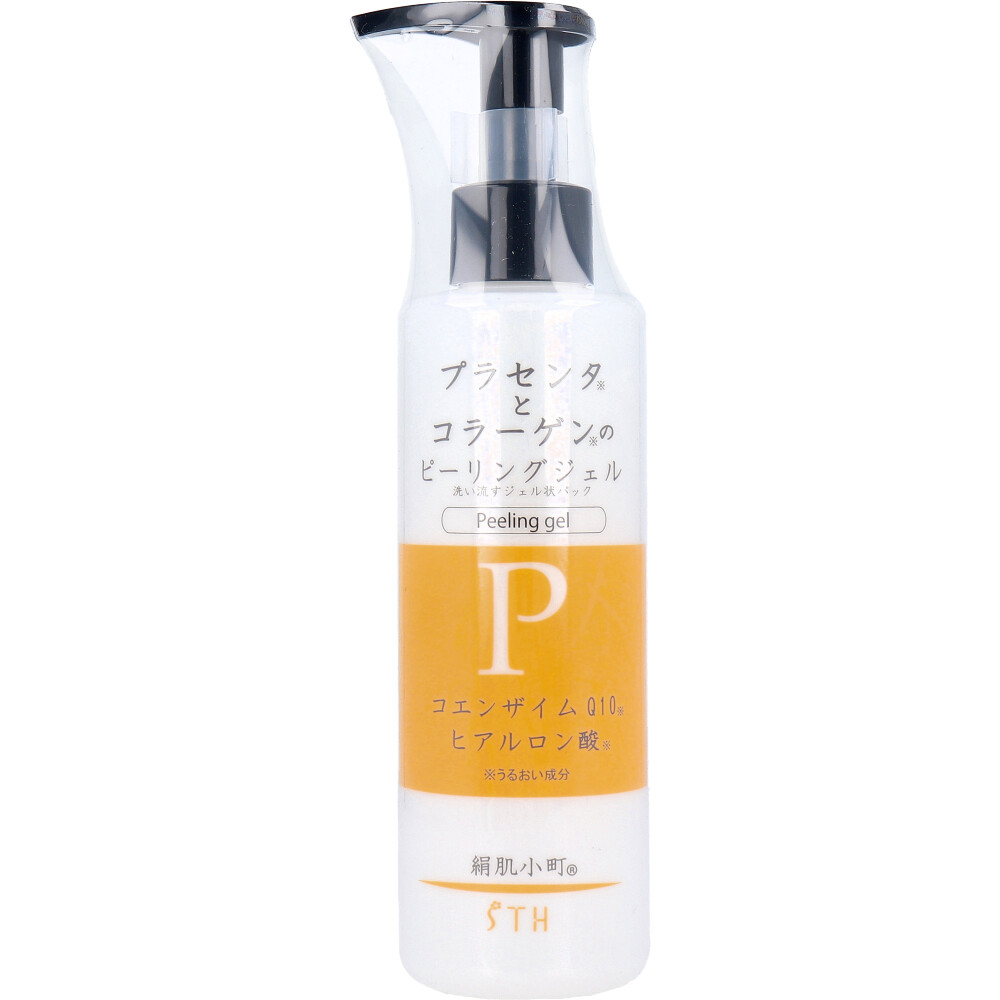 絹肌小町 プラセンタとコラーゲンのピーリングジェル 200mL