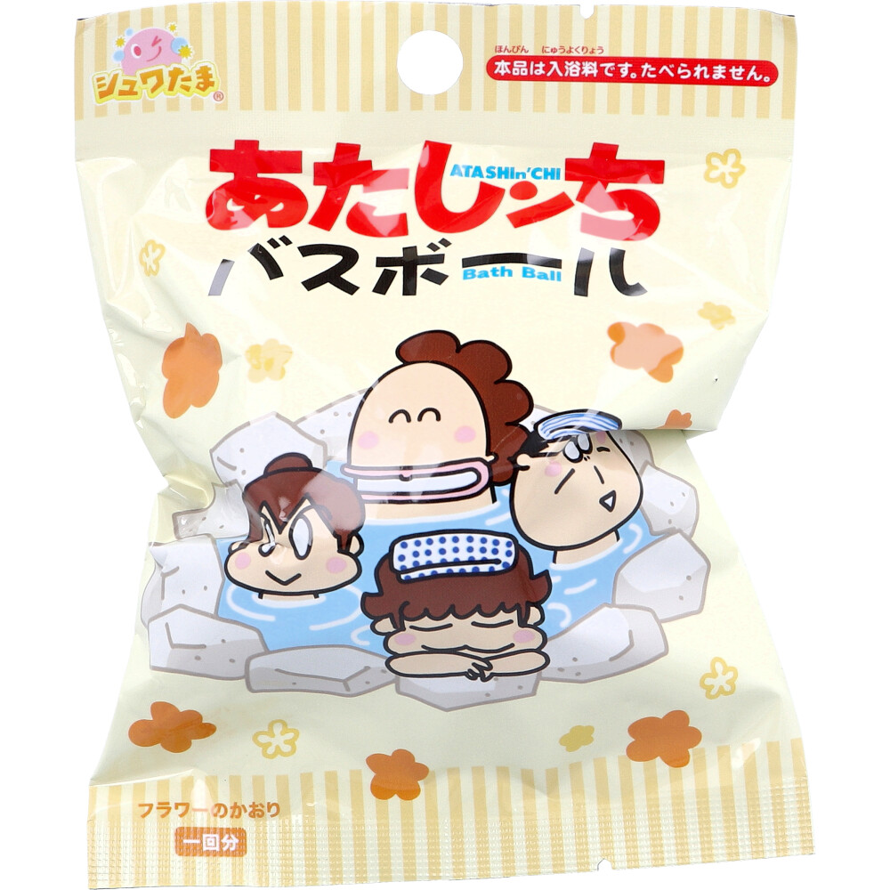 シュワたま あたしンち バスボール フラワーの香り 75g 1回分