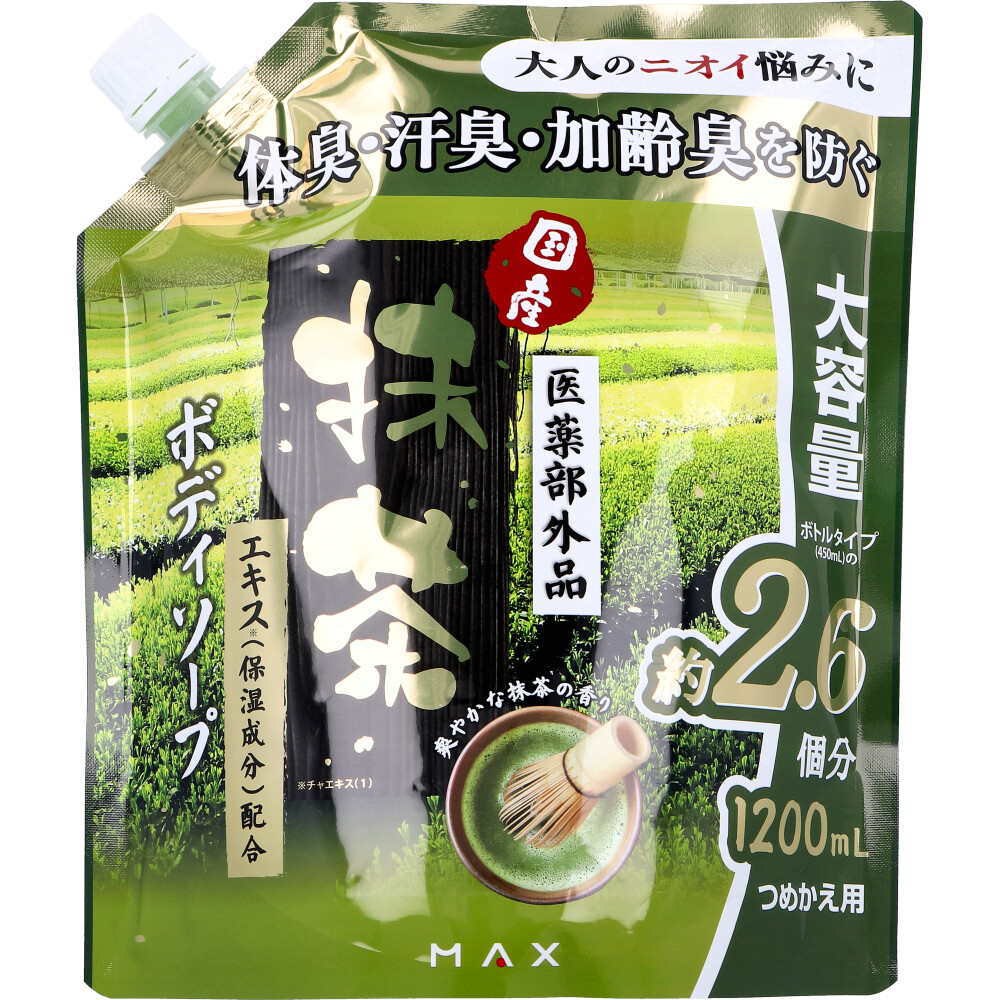 抹茶香る薬用ボディソープ 詰替用 大容量 1200mL