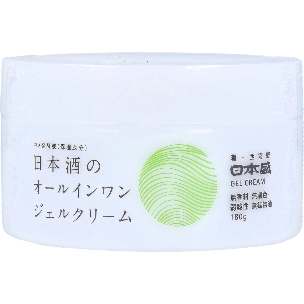 日本盛 日本酒のオールインワンジェルクリーム 180g