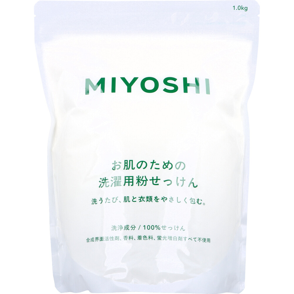 お肌のための洗濯用粉せっけん 1kg