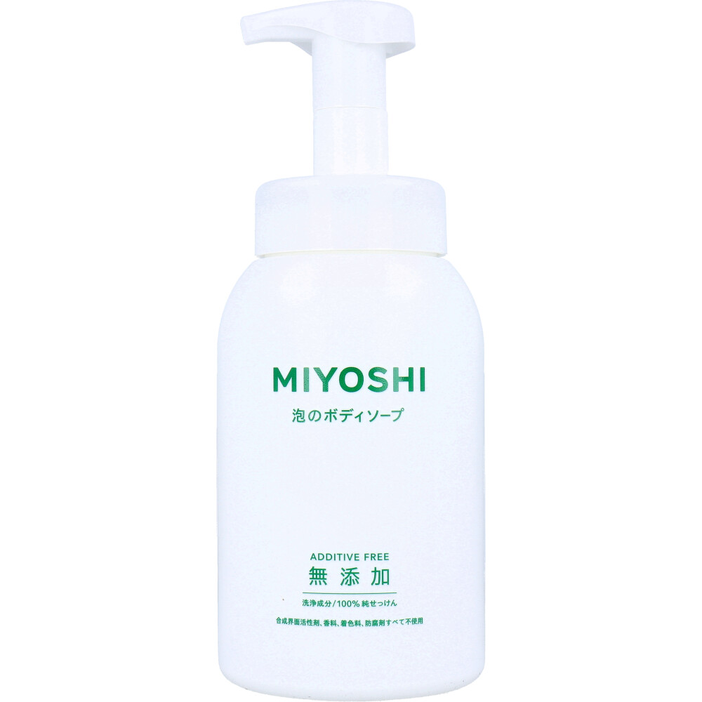 無添加 泡のボディソープ 570mL