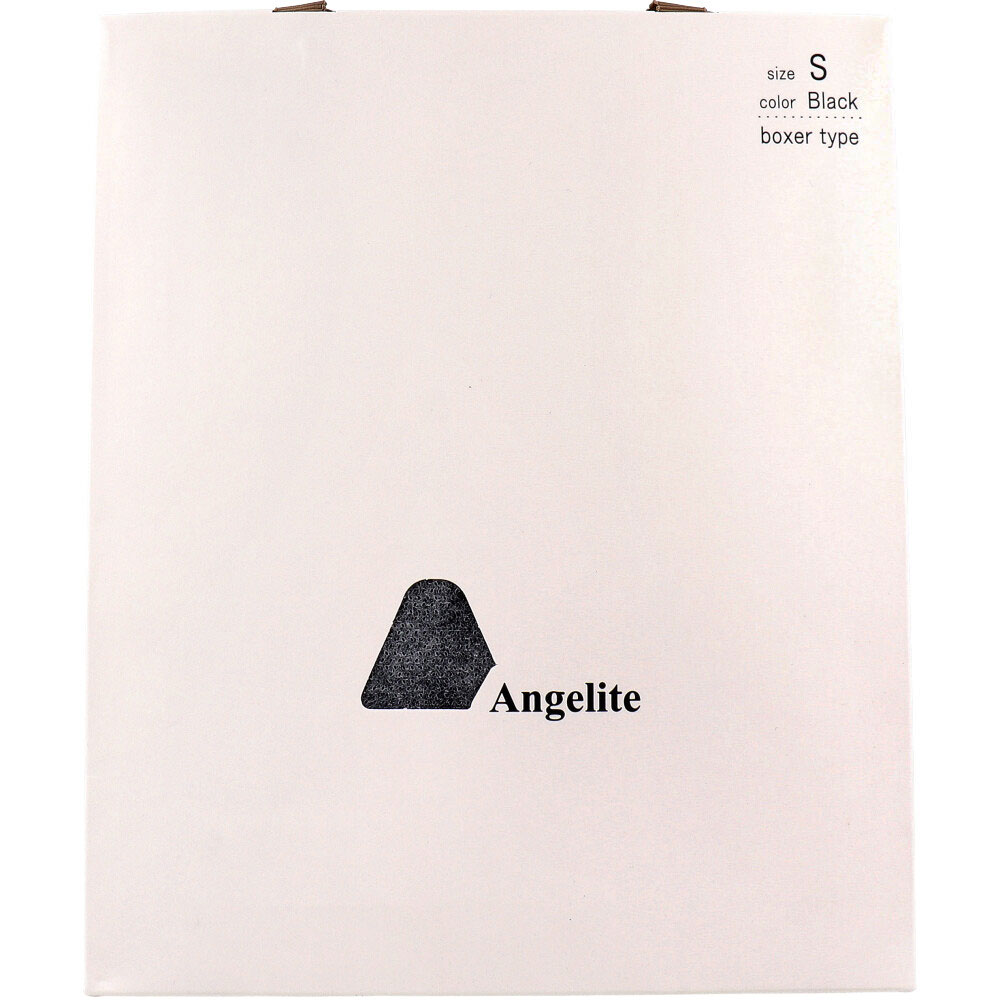 Angelite(アンジェライト) 機能性インナーショーツ ボクサータイプ ブラック Sサイズ 1枚入