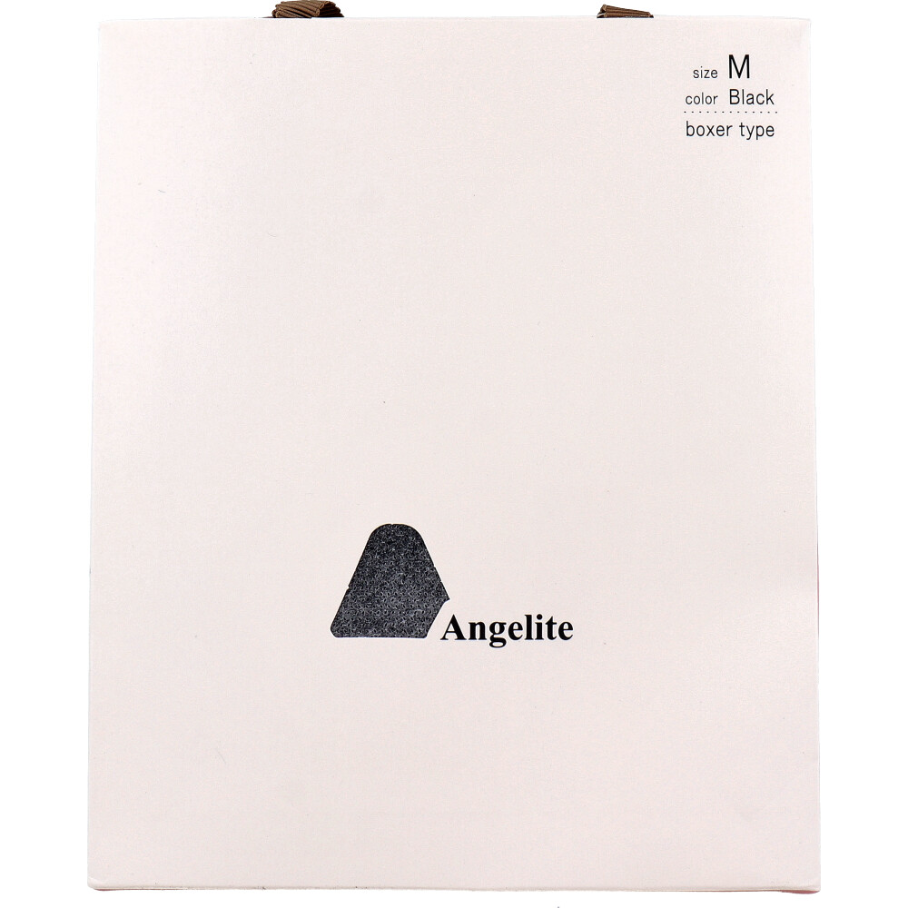 Angelite(アンジェライト) 機能性インナーショーツ ボクサータイプ ブラック Mサイズ 1枚入