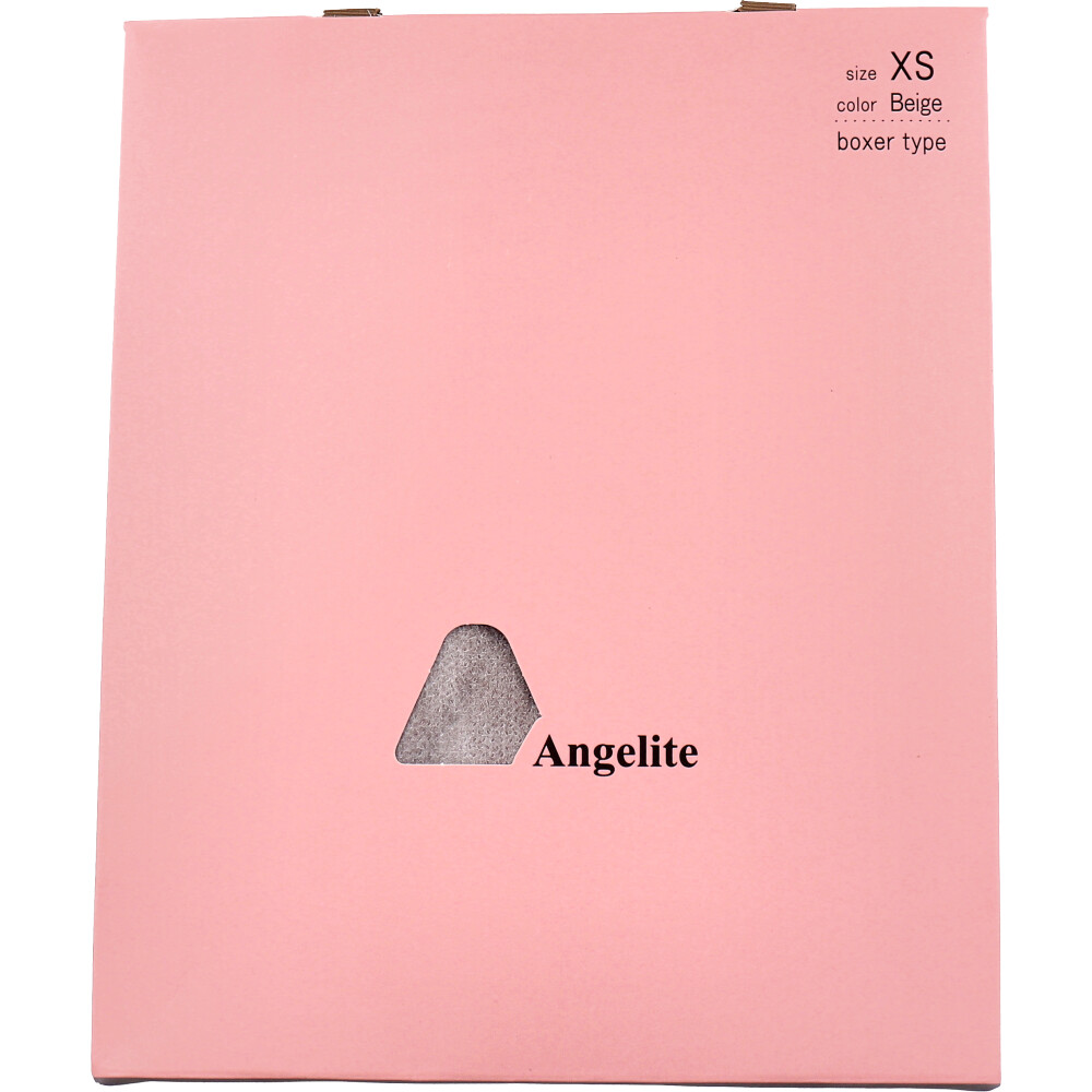 Angelite(アンジェライト) 機能性インナーショーツ ボクサータイプ ベージュ XSサイズ 1枚入