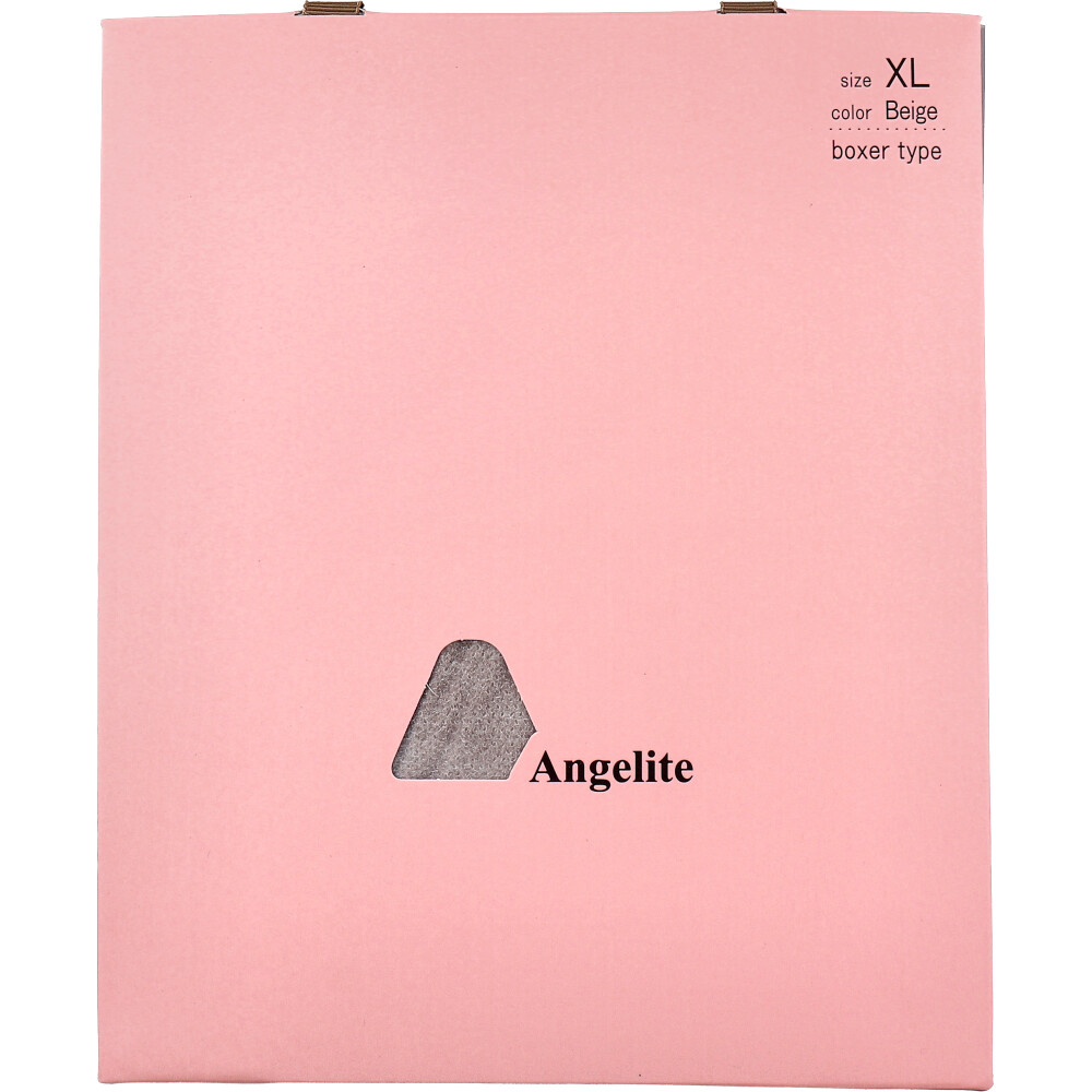 Angelite(アンジェライト) 機能性インナーショーツ ボクサータイプ ベージュ XLサイズ 1枚入