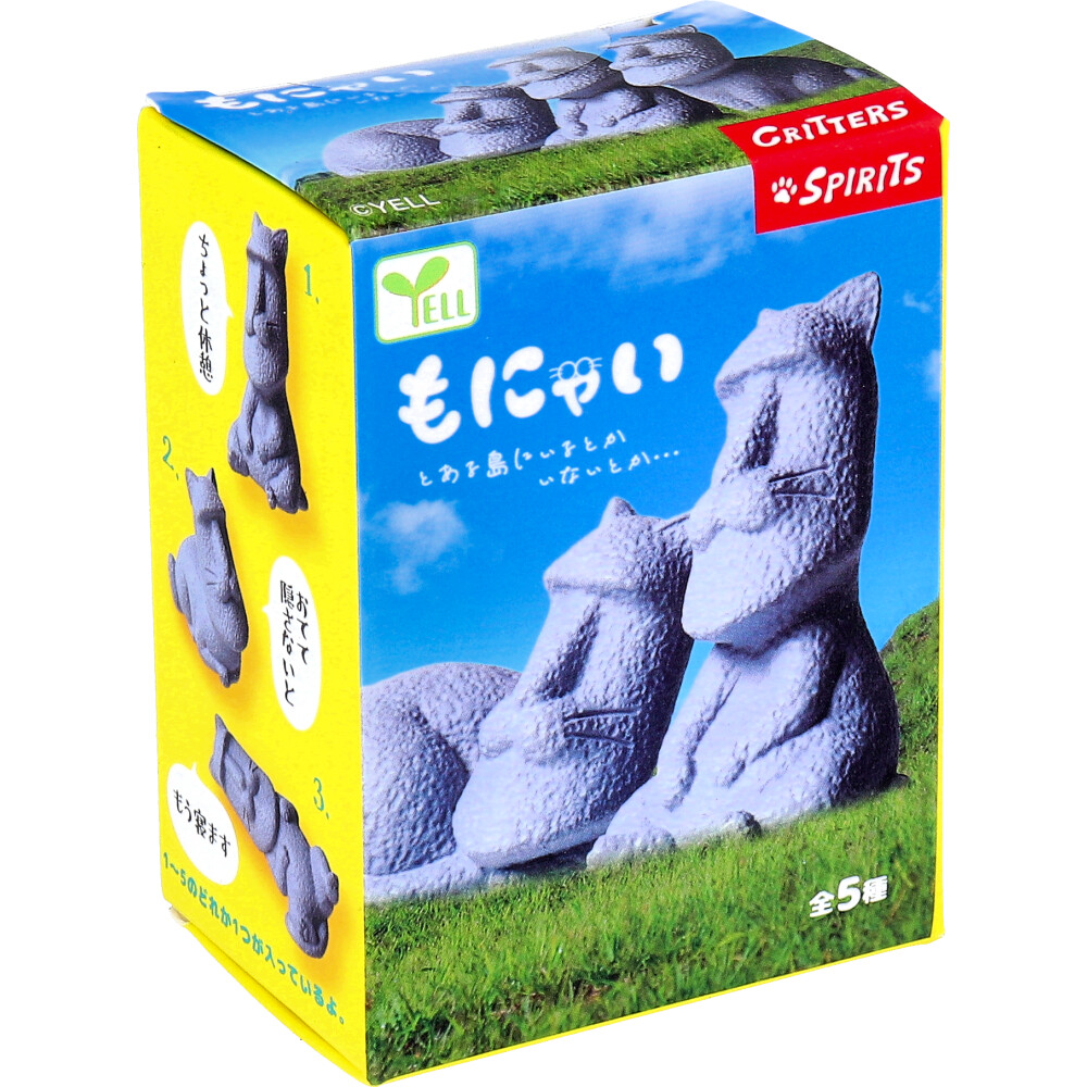 フィギュア もにゃい 1個入
