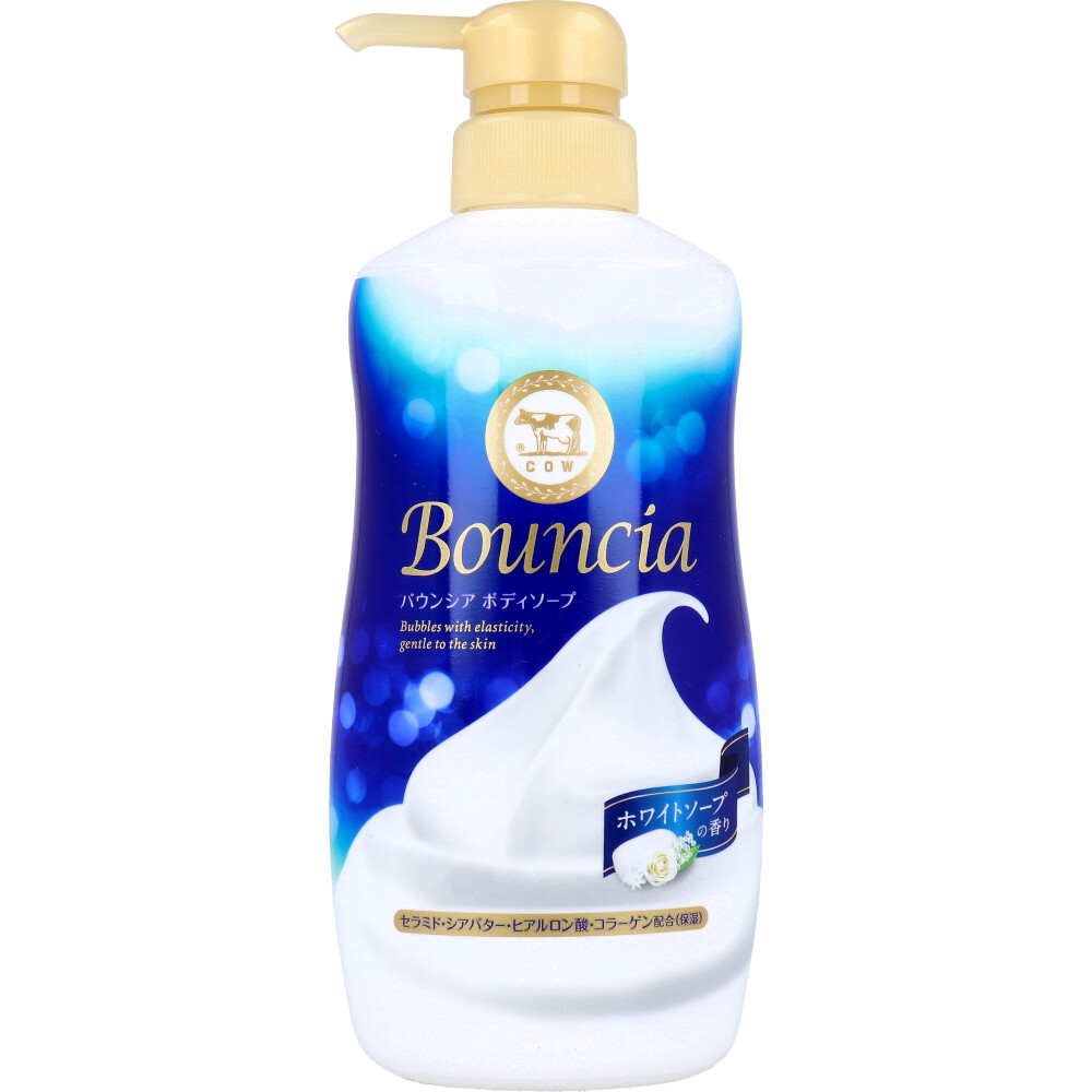 バウンシア ボディソープ 清楚なホワイトソープの香り 460mL