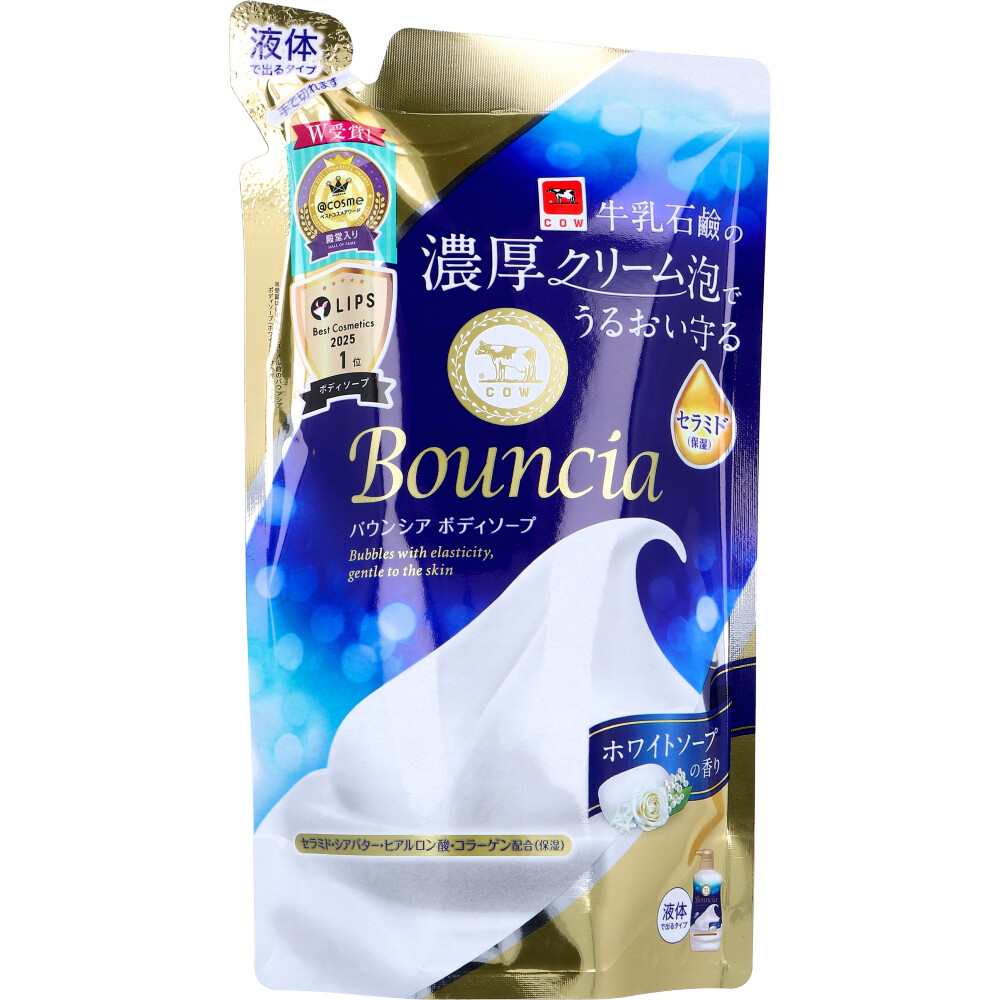 バウンシア ボディソープ 清楚なホワイトソープの香り 詰替用 340mL