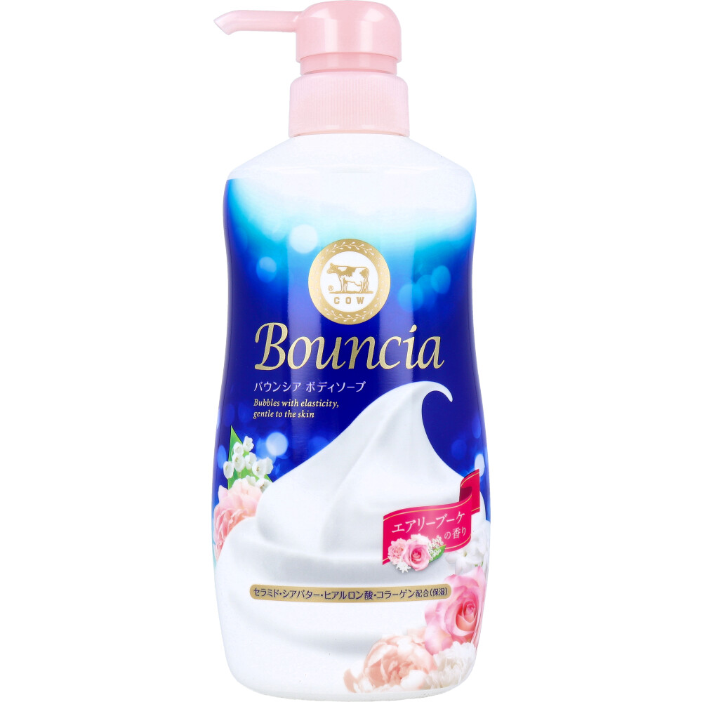 バウンシア ボディソープ 華やぐエアリーブーケの香り 460mL