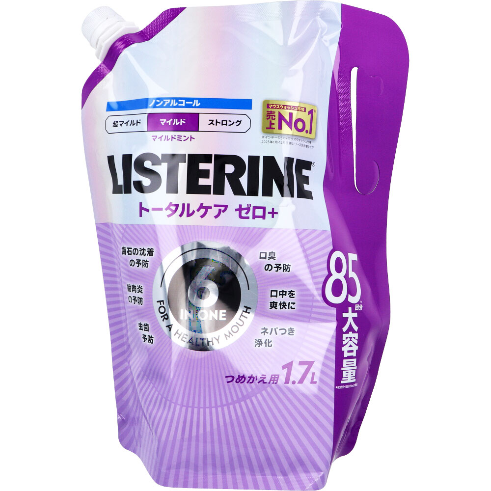 リステリン トータルケア ゼロプラス ノンアルコール マイルドミント 詰替用 1700mL