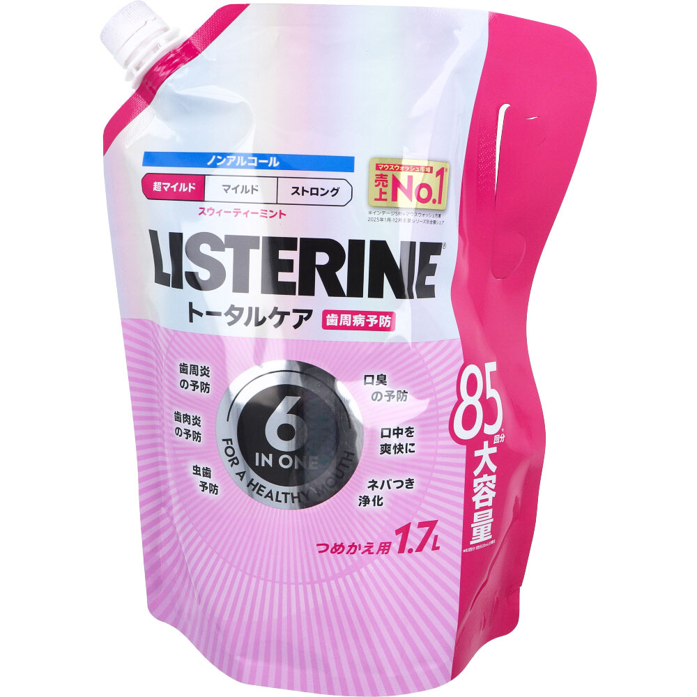 リステリン トータルケア 歯周病予防 ノンアルコール 超マイルド スウィーティーミント 詰替用 1700mL