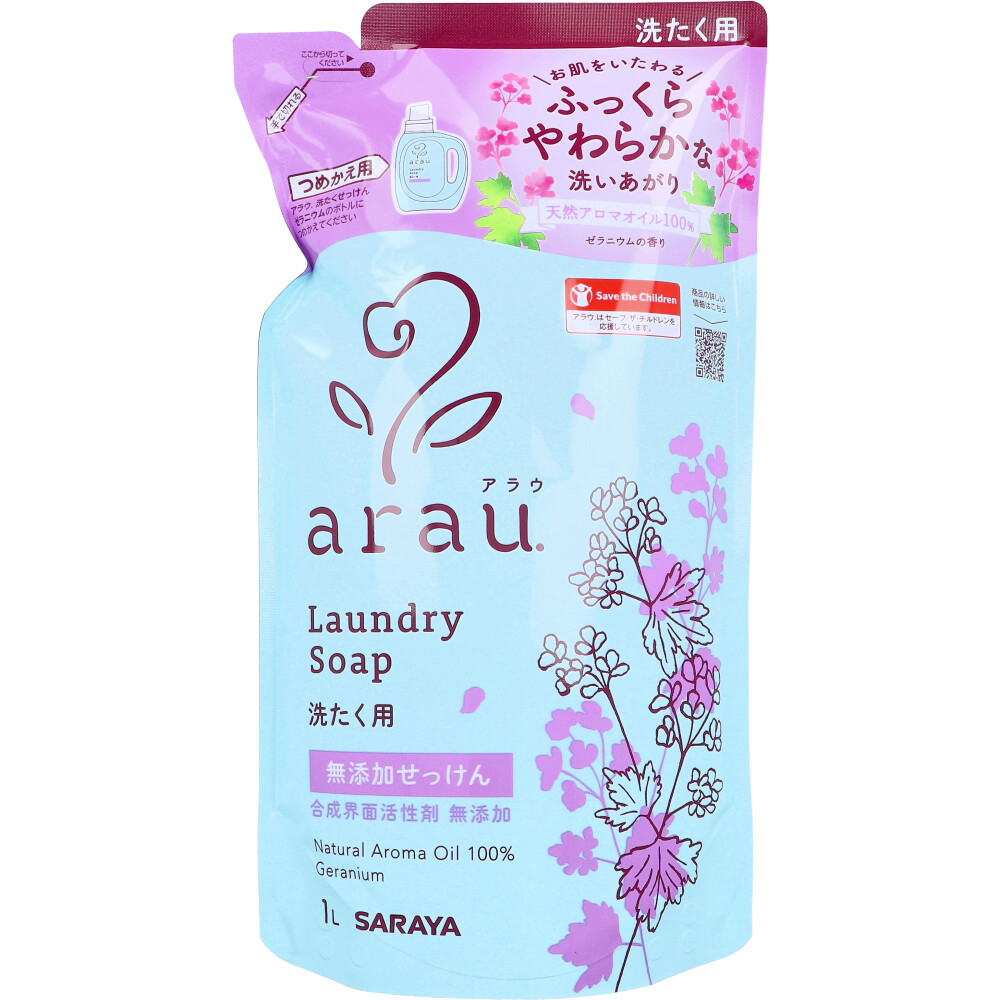arau.(アラウ) 洗たくせっけん ゼラニウムの香り 詰替用 1L