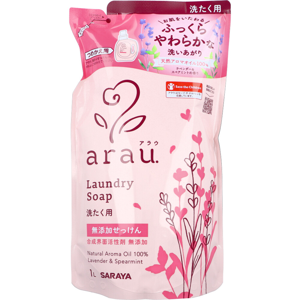 arau.(アラウ) 洗たくせっけん ラベンダー＆スペアミントの香り 詰替用 1L