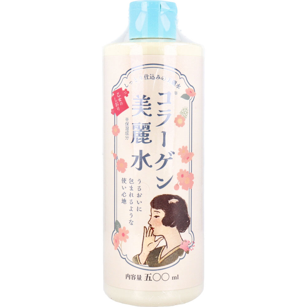 乙女のしおり コラーゲン美麗水 500mL