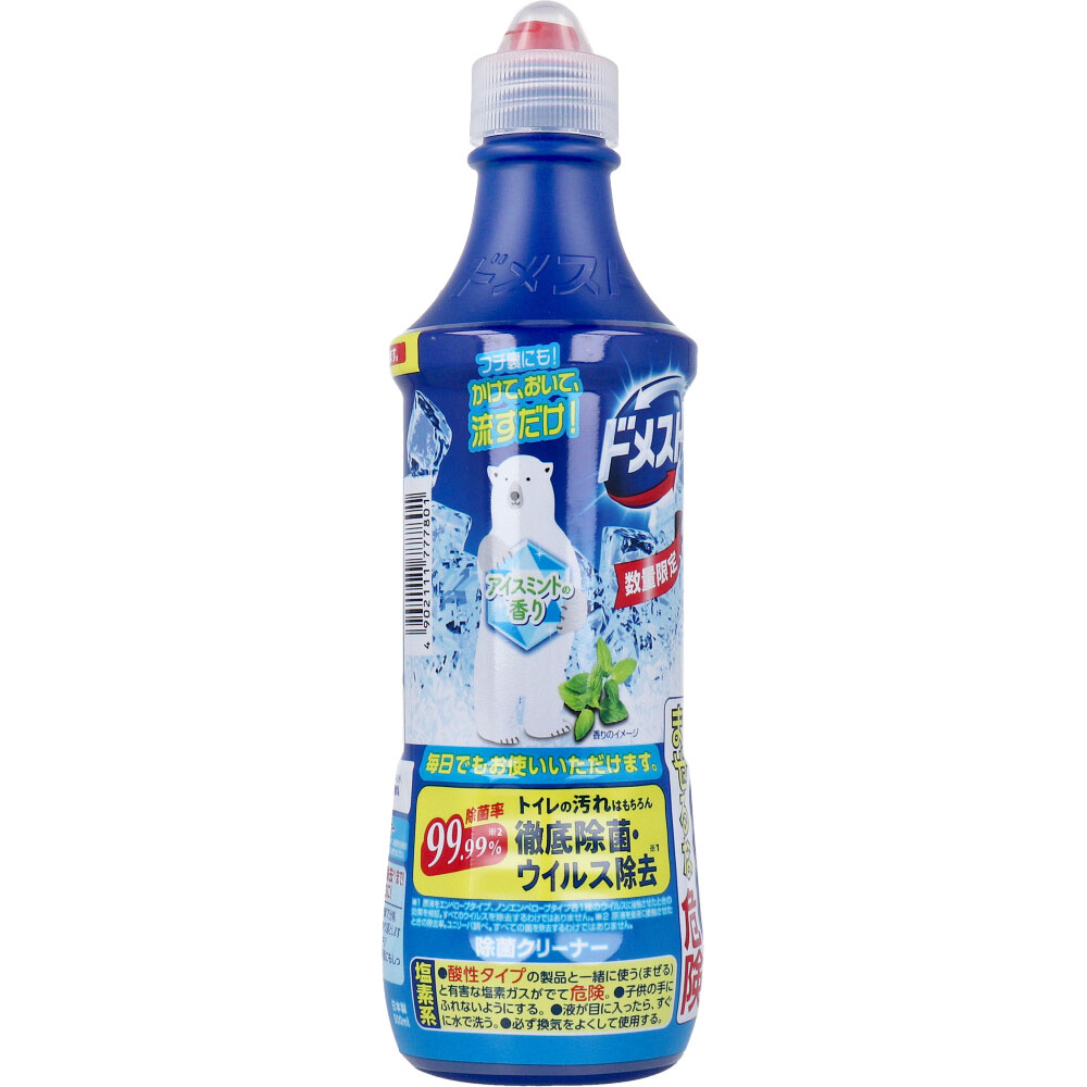 ドメスト 除菌クリーナー アイスミントの香り 500mL