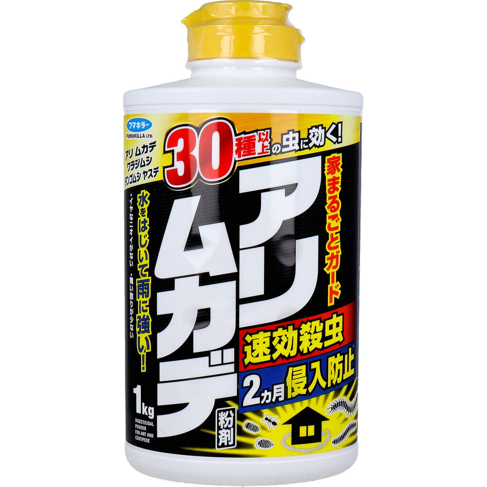 フマキラー アリ・ムカデ粉剤 1kg