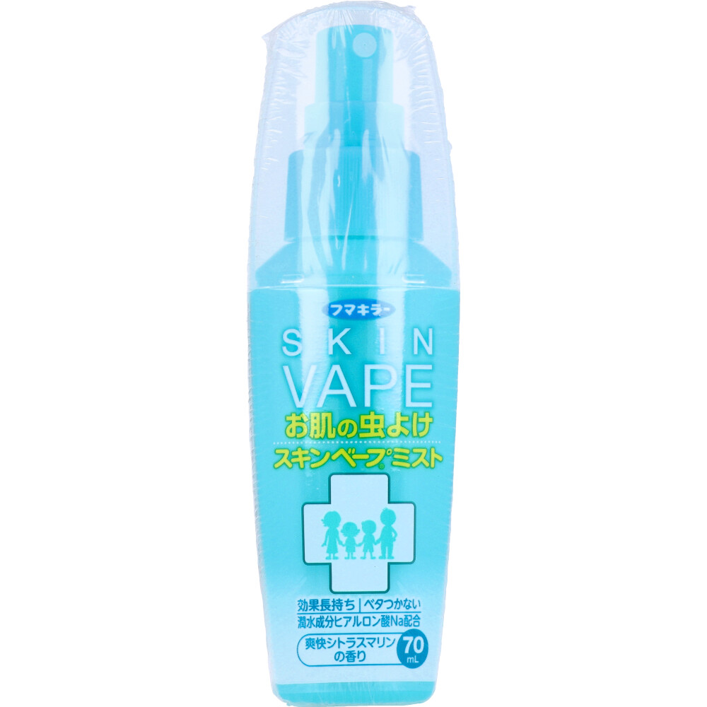 フマキラー お肌の虫よけ スキンベープミスト 爽快シトラスマリンの香り 70mL