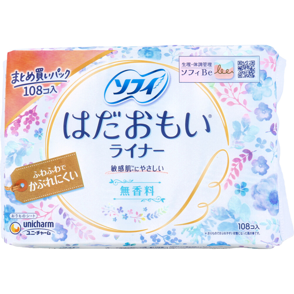 ソフィ はだおもいライナー おりものシート 無香料 108個入