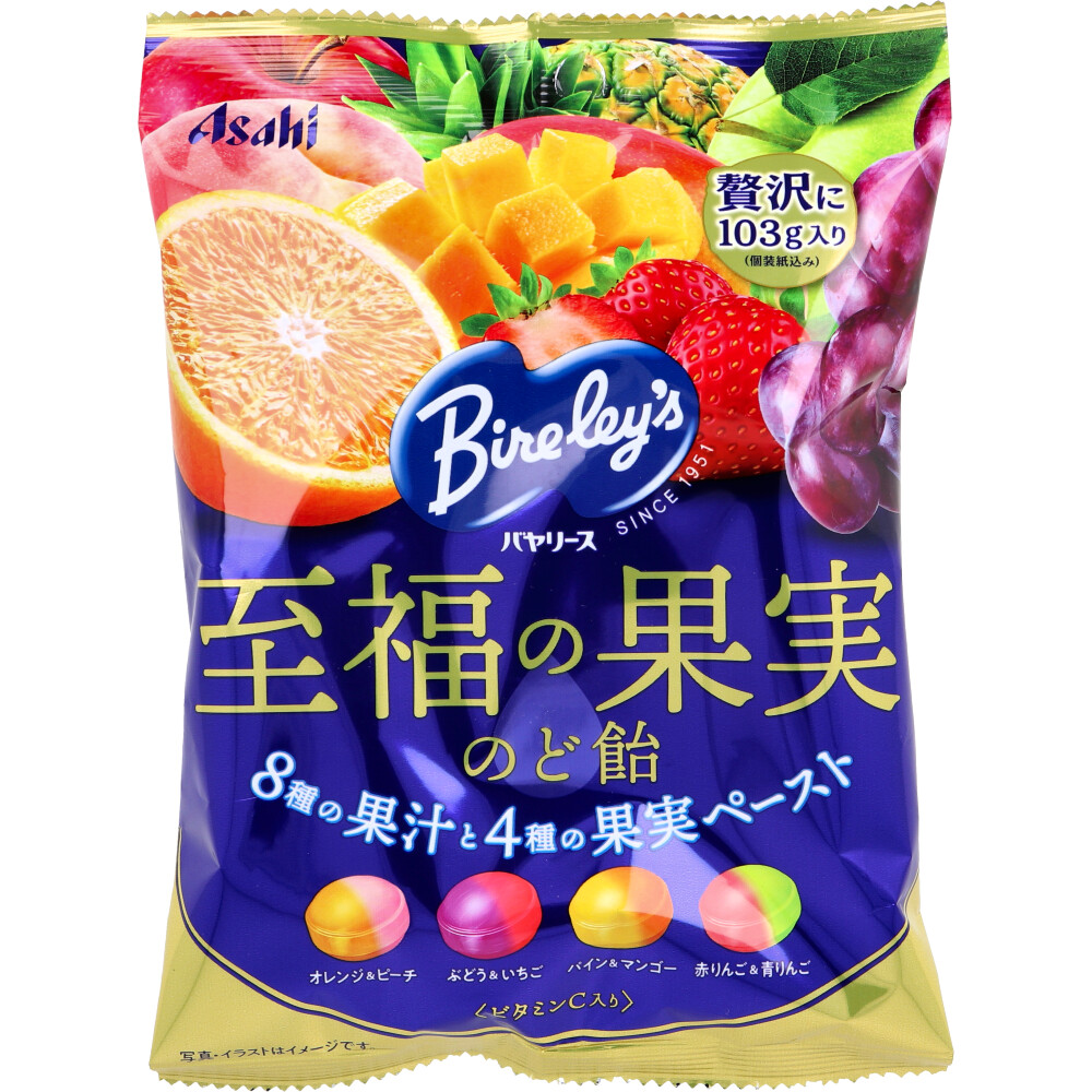 ※バヤリース 至福の果実 のど飴 103g
