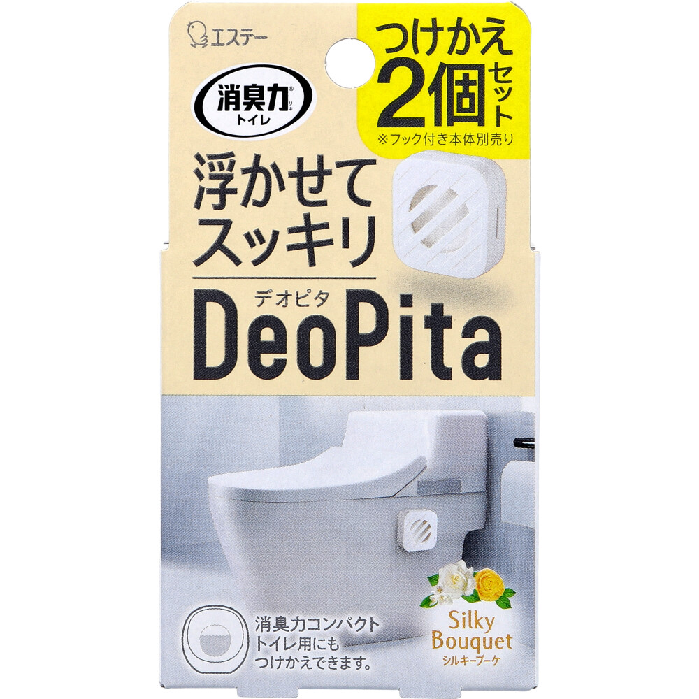 消臭力 DeoPita トイレ用 つけかえ シルキーブーケ 2個セット