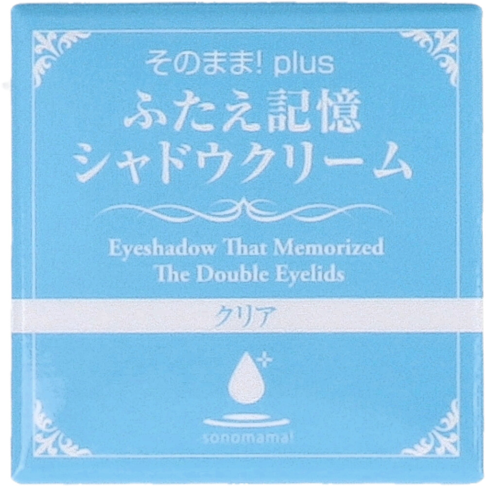 そのまま！plus ふたえ記憶シャドウクリーム クリア 3g