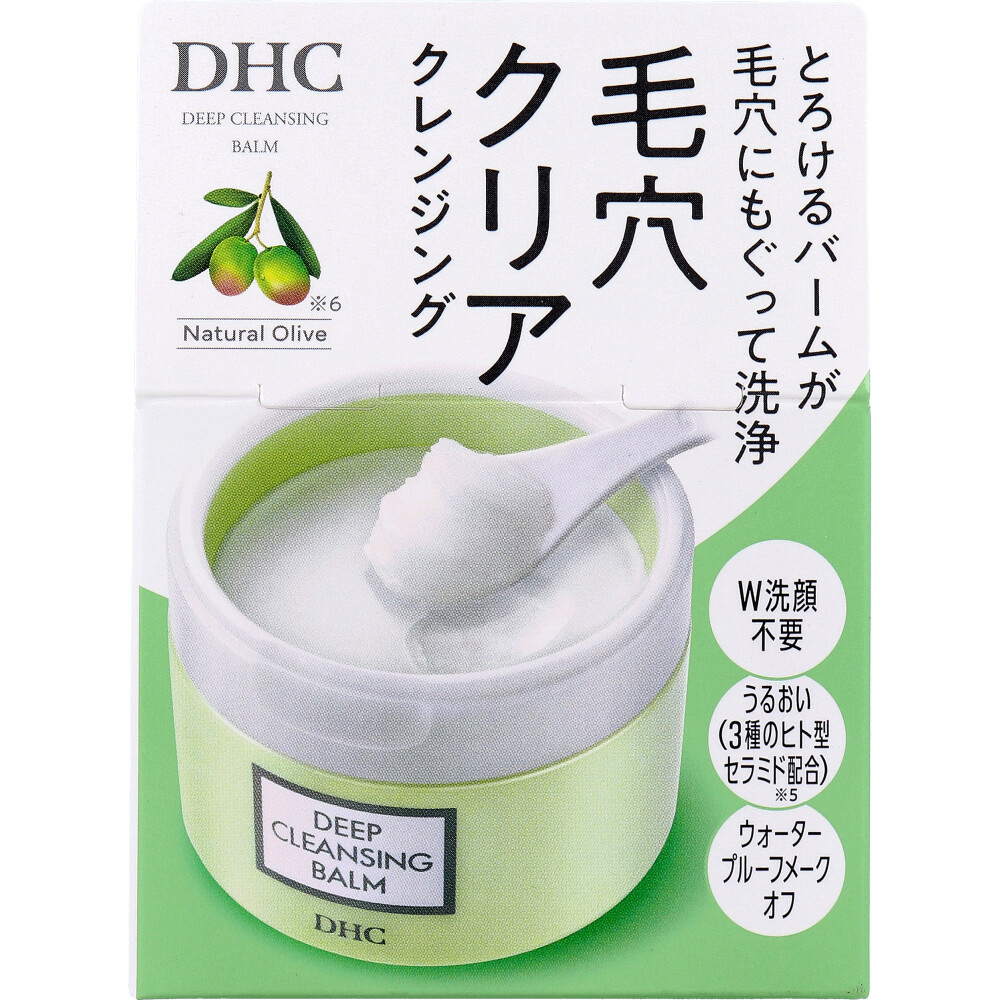 DHC ディープ クレンジング バーム シトラスアロマの香り スパチュラ付 90g