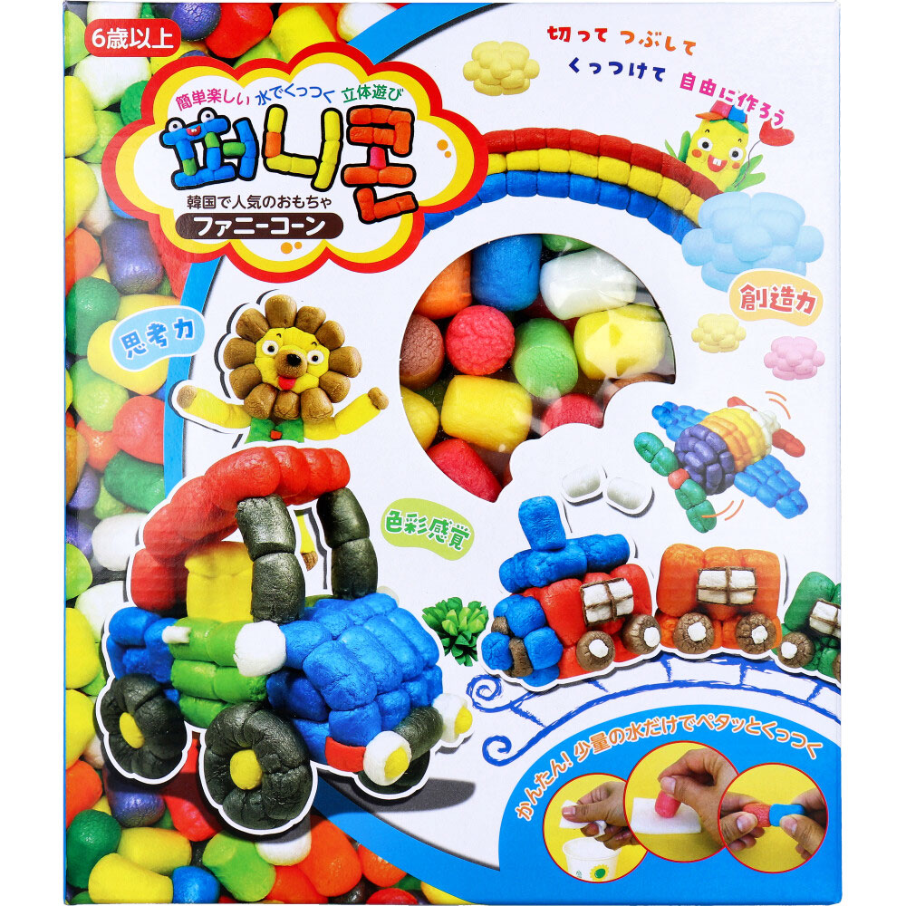 韓国で人気のおもちゃ ファニーコーン 50g