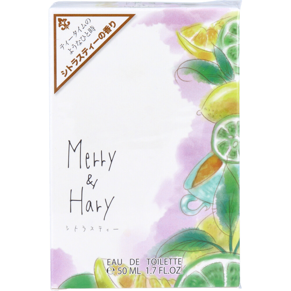 メリーアンドハリー オードトワレ シトラスティーの香り 50mL