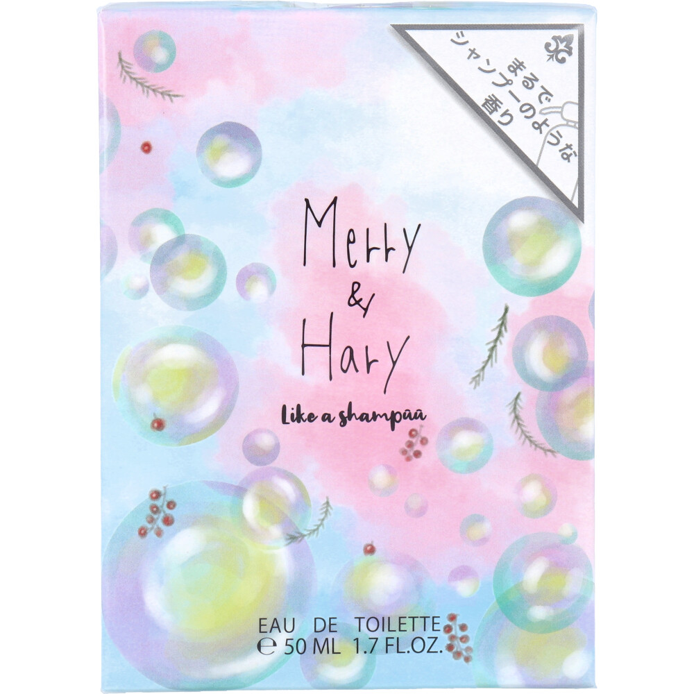 メリーアンドハリー オードトワレ ライクアシャンプーの香り 50mL