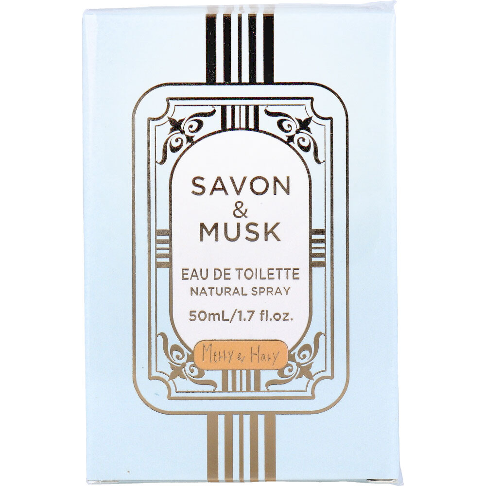 メリーアンドハリー オードトワレ サボン＆ムスクの香り 50mL