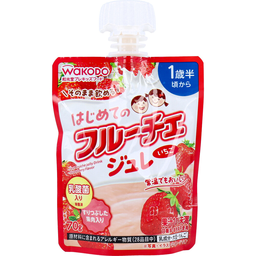 ※和光堂 プレキッズフード はじめてのフルーチェジュレ いちご 70g