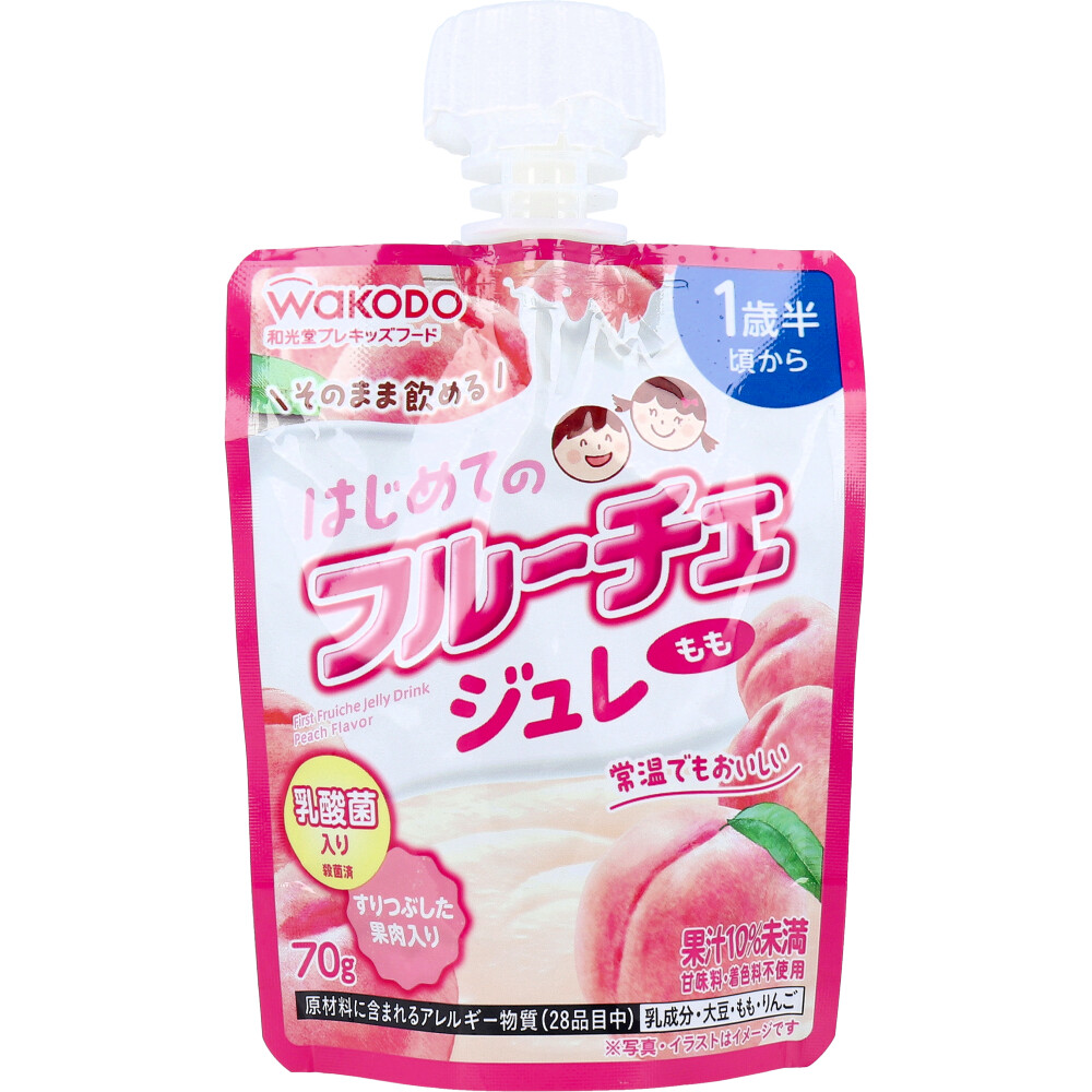 ※和光堂 プレキッズフード はじめてのフルーチェジュレ もも 70g
