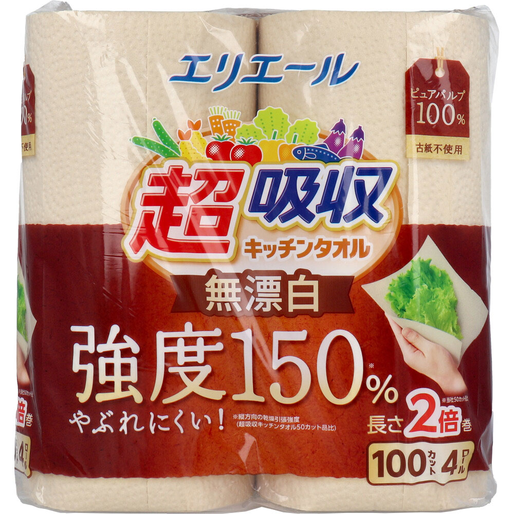エリエール 超吸収キッチンタオル無漂白 100カット×4ロール入