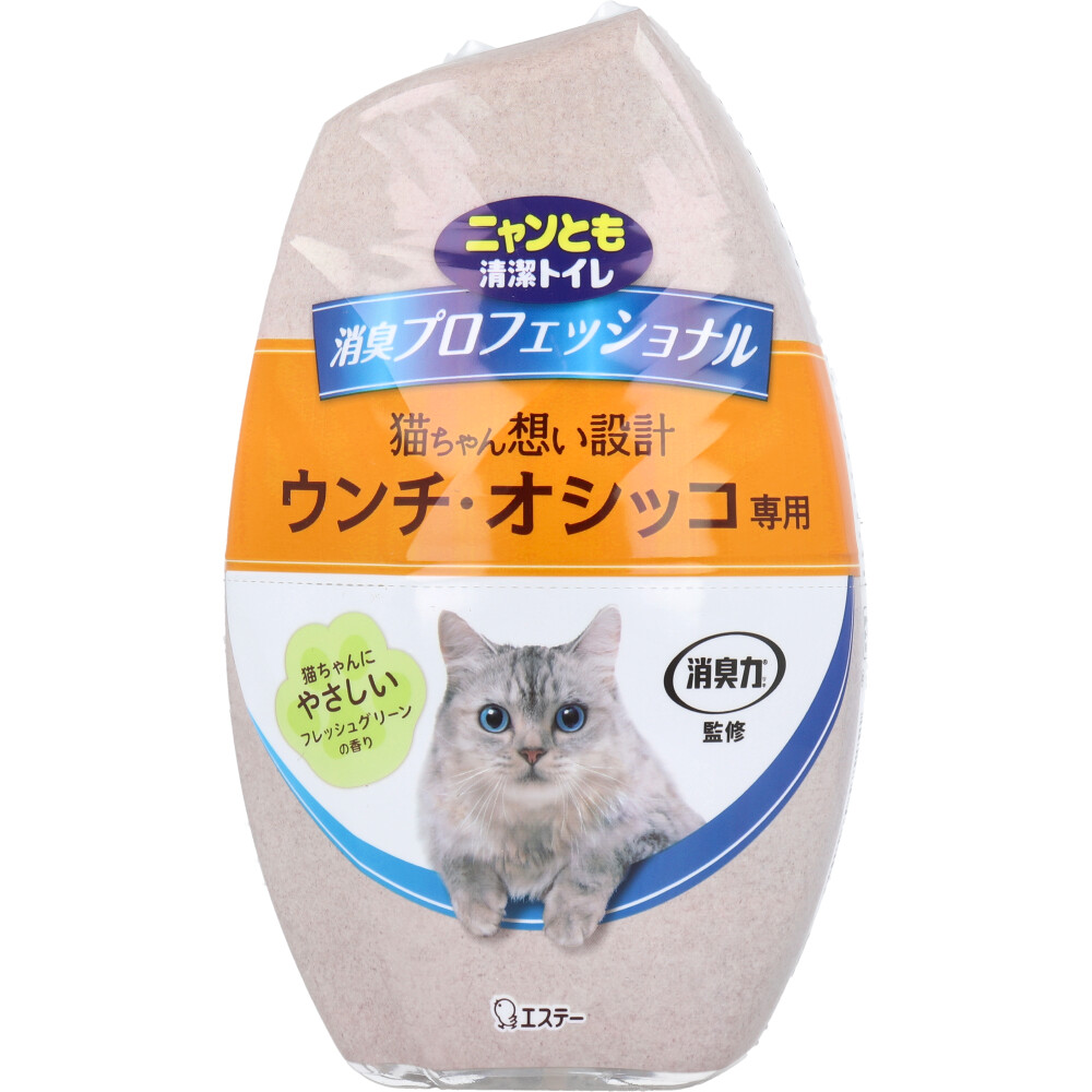 ニャンとも清潔トイレ 消臭プロフェッショナル 置き型 フレッシュグリーンの香り 400mL