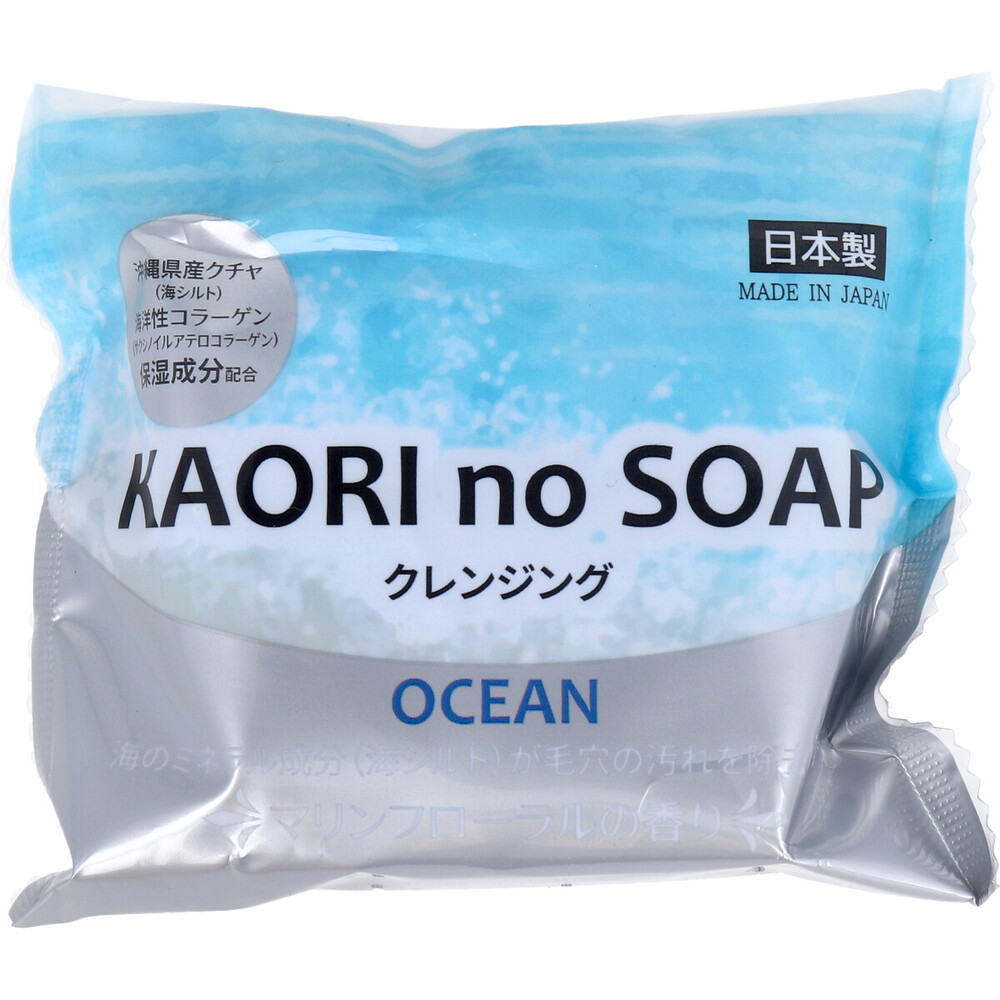 KAORI no SOAP オーシャン マリンフローラルの香り 100g | 卸・仕入れサイト【卸売ドットコム】