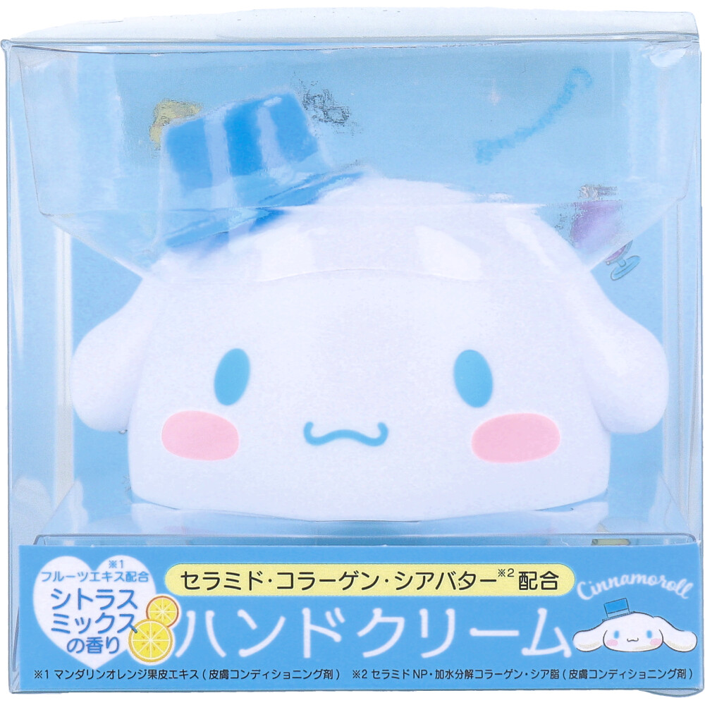サンリオキャラクターズ ハンドモイスチャークリーム シナモロール シトラスミックスの香り 35g