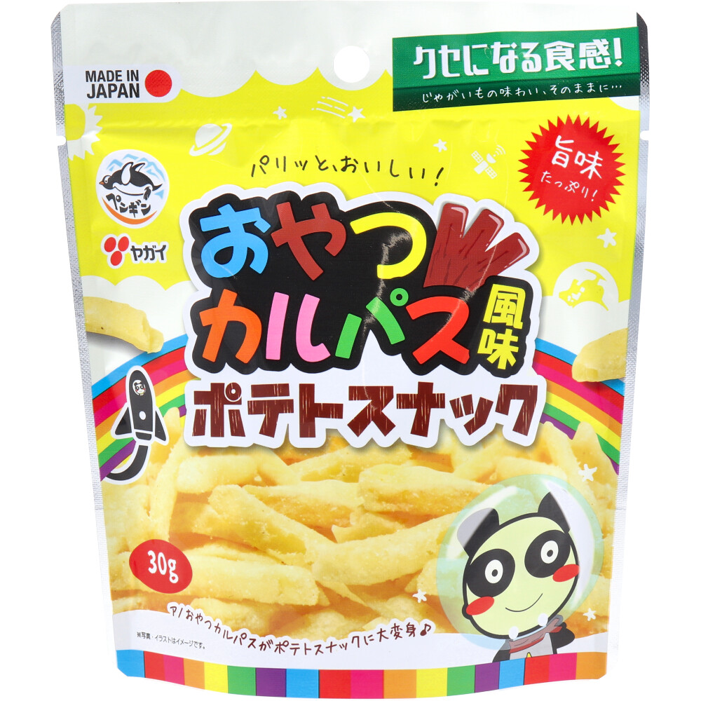 ※ペンギン ヤガイ おやつカルパス風味 ポテトスナック 30g