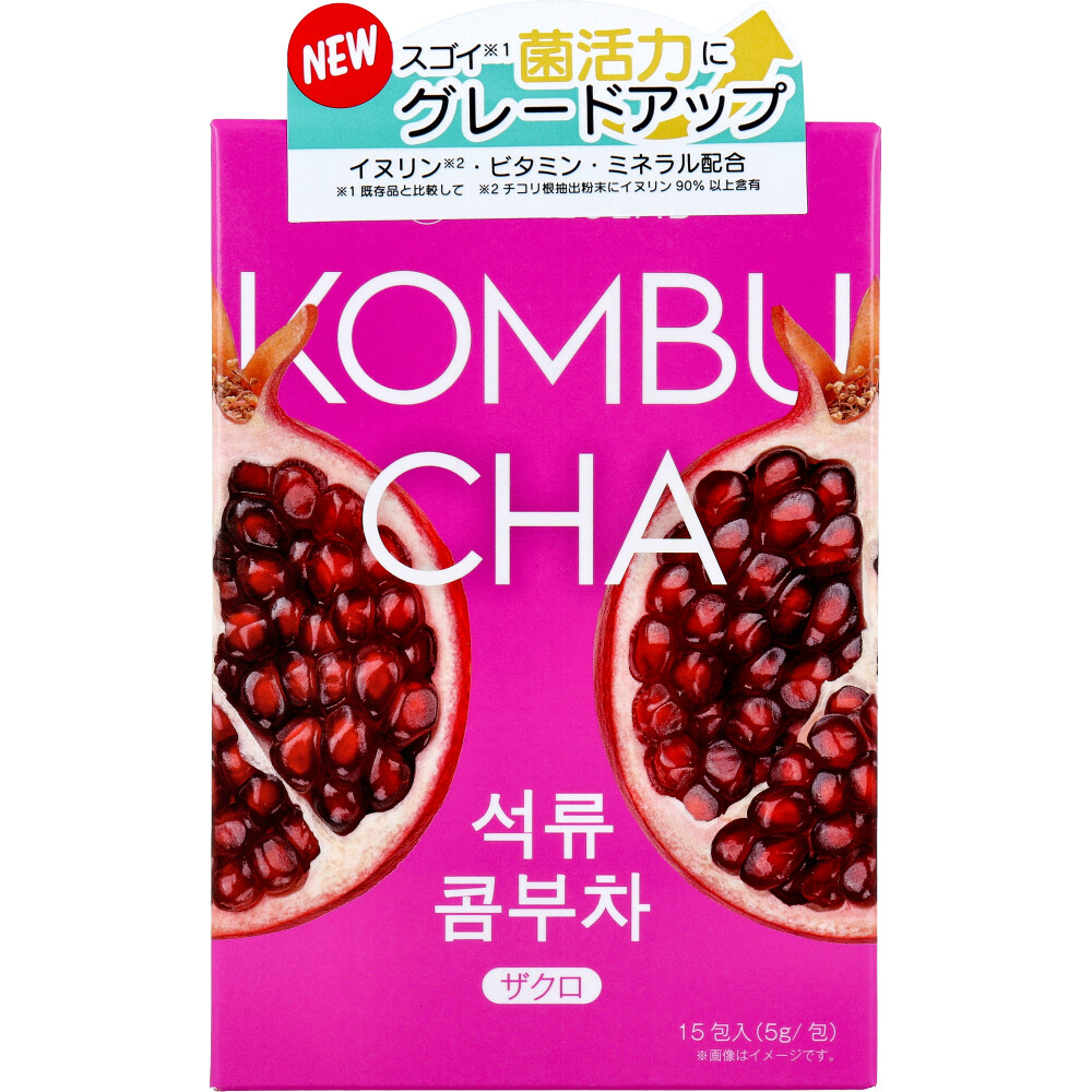 ※HEALSLAB(ヒルズラボ) コンブチャ ザクロ 5g×15包入