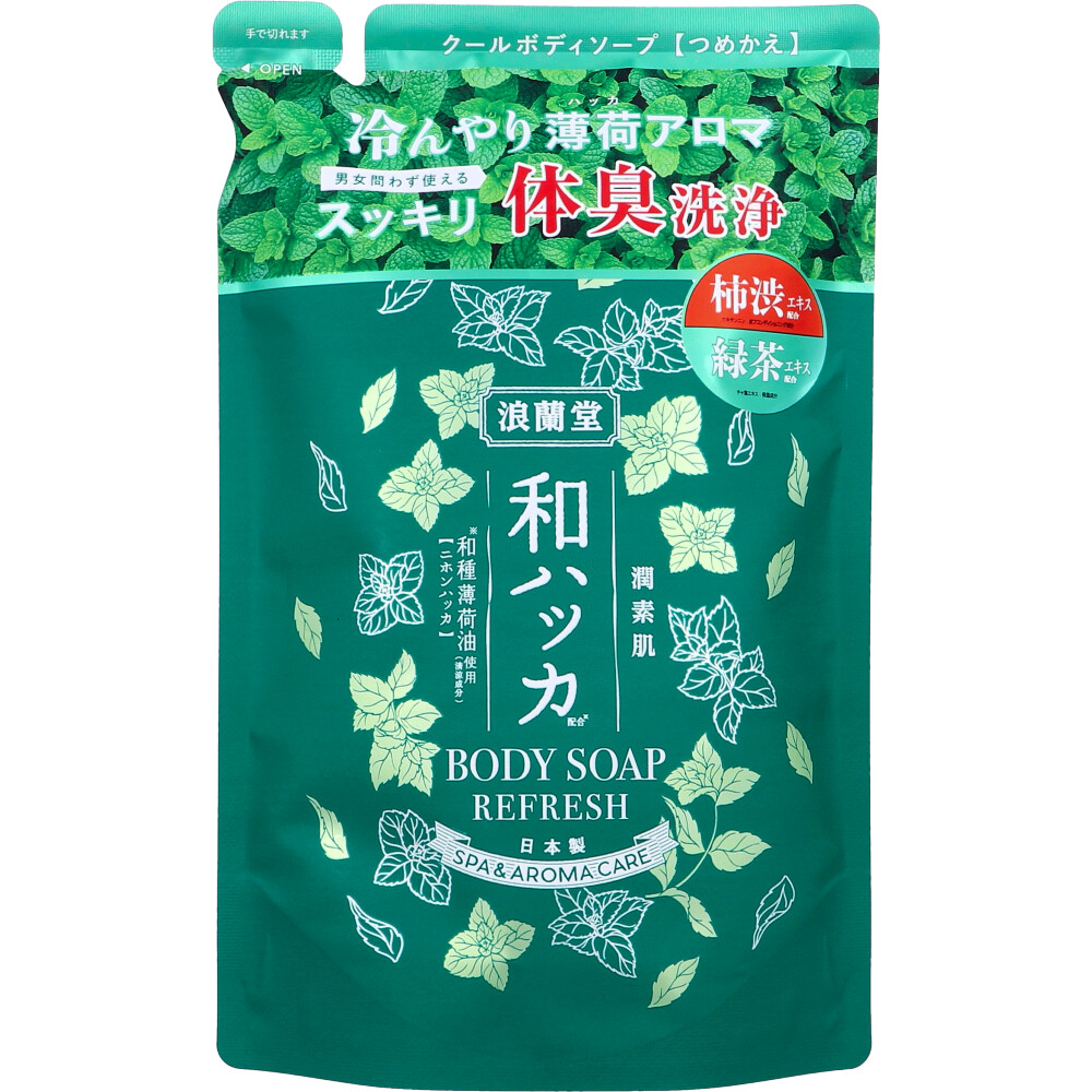 潤素肌 和ハッカクールボディソープ 詰替用 380mL