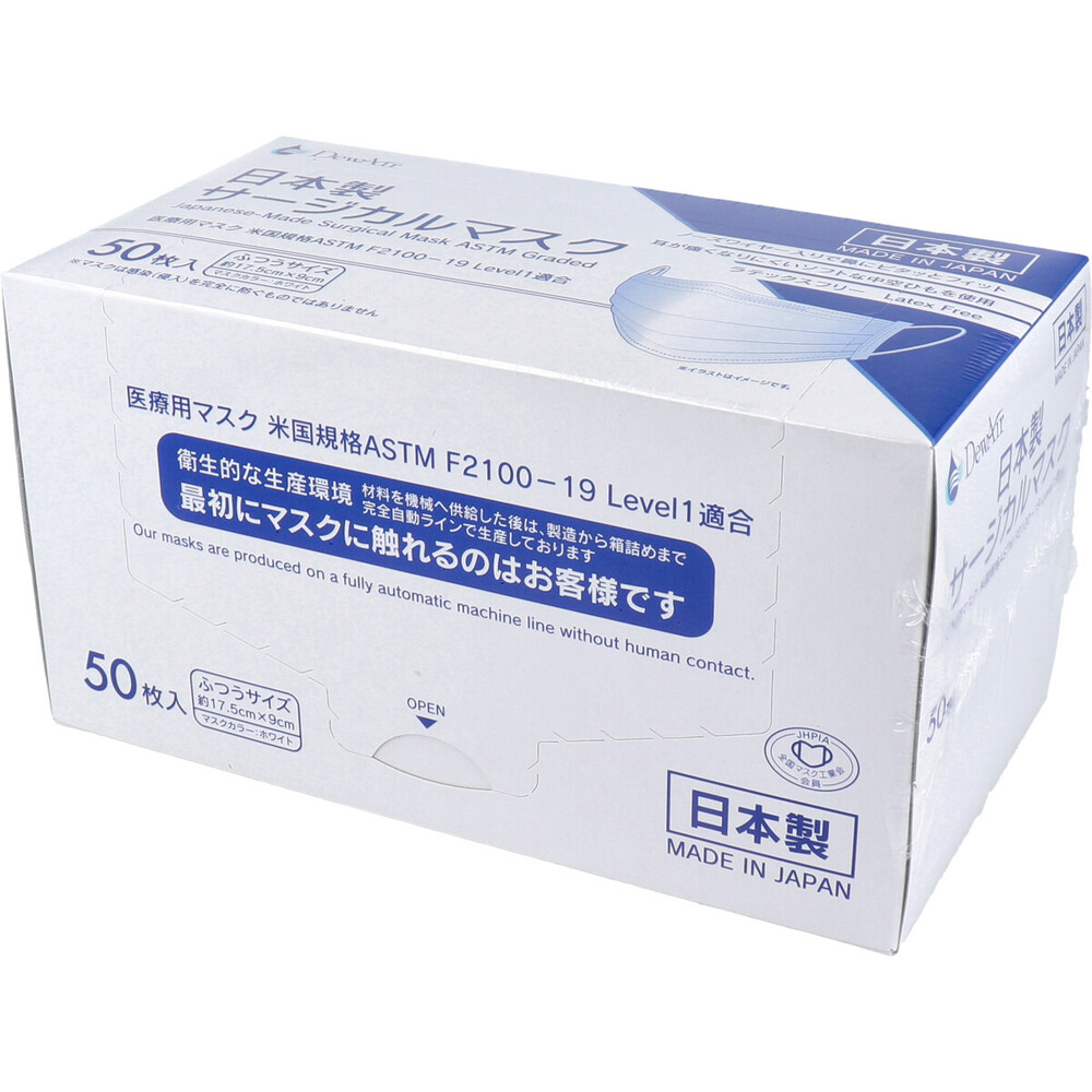 ゼスト N95マスク 個包装 ホワイト OZ01-11 30枚 | 卸・仕入れサイト