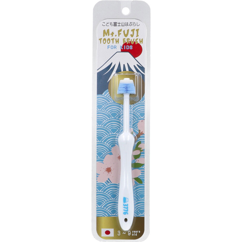 [2月26日まで特価]こども富士山はぶらし やわらかめ ブルー 1本入