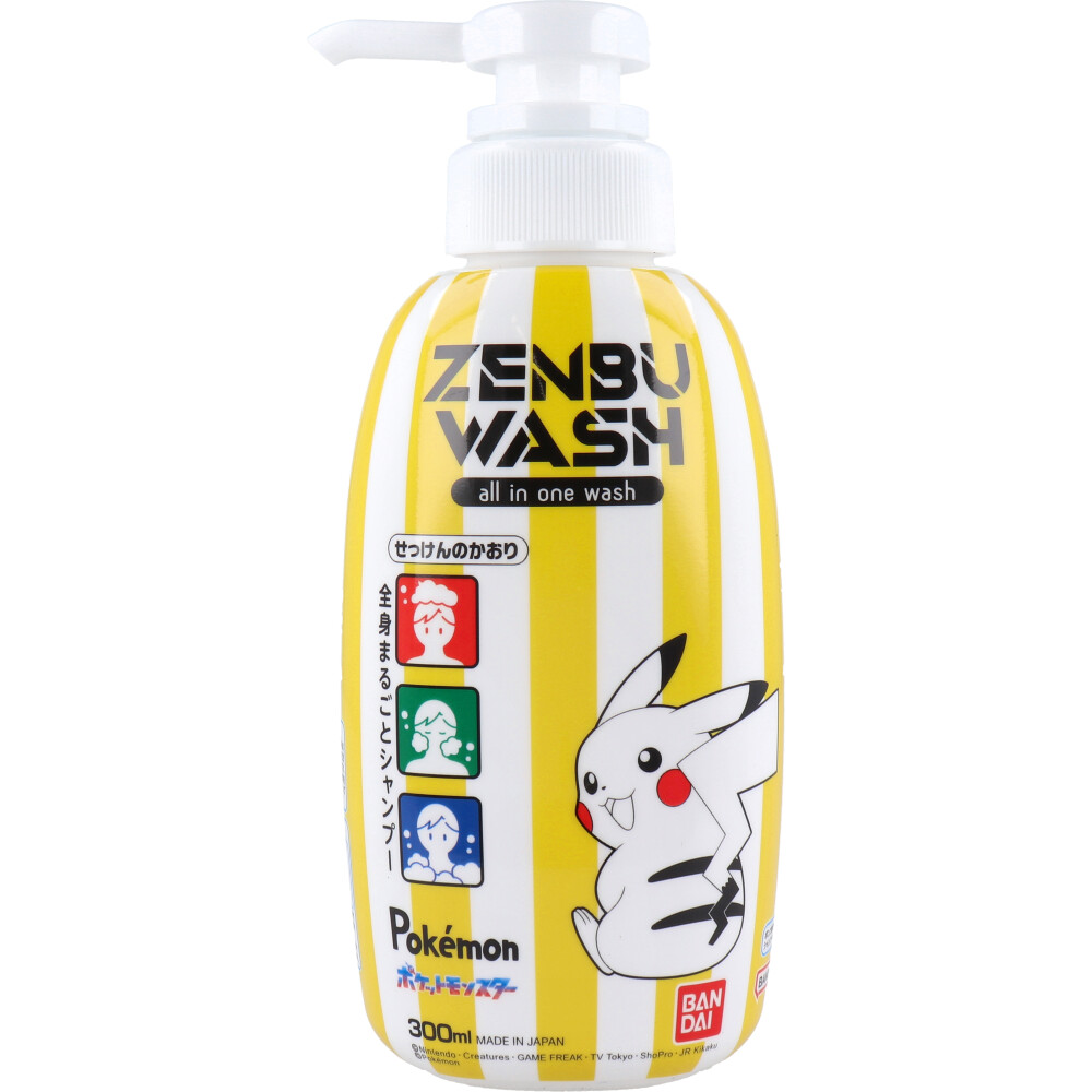 ZENBUWASH ポケットモンスター せっけんのかおり 300mL