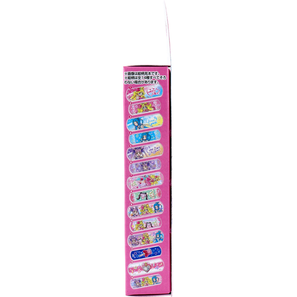 救急ばんそうこう キミとアイドルプリキュア♪ 18枚入 | 卸 救急ばんそうこう キミとアイドルプリキュア♪ 18枚入 | 卸