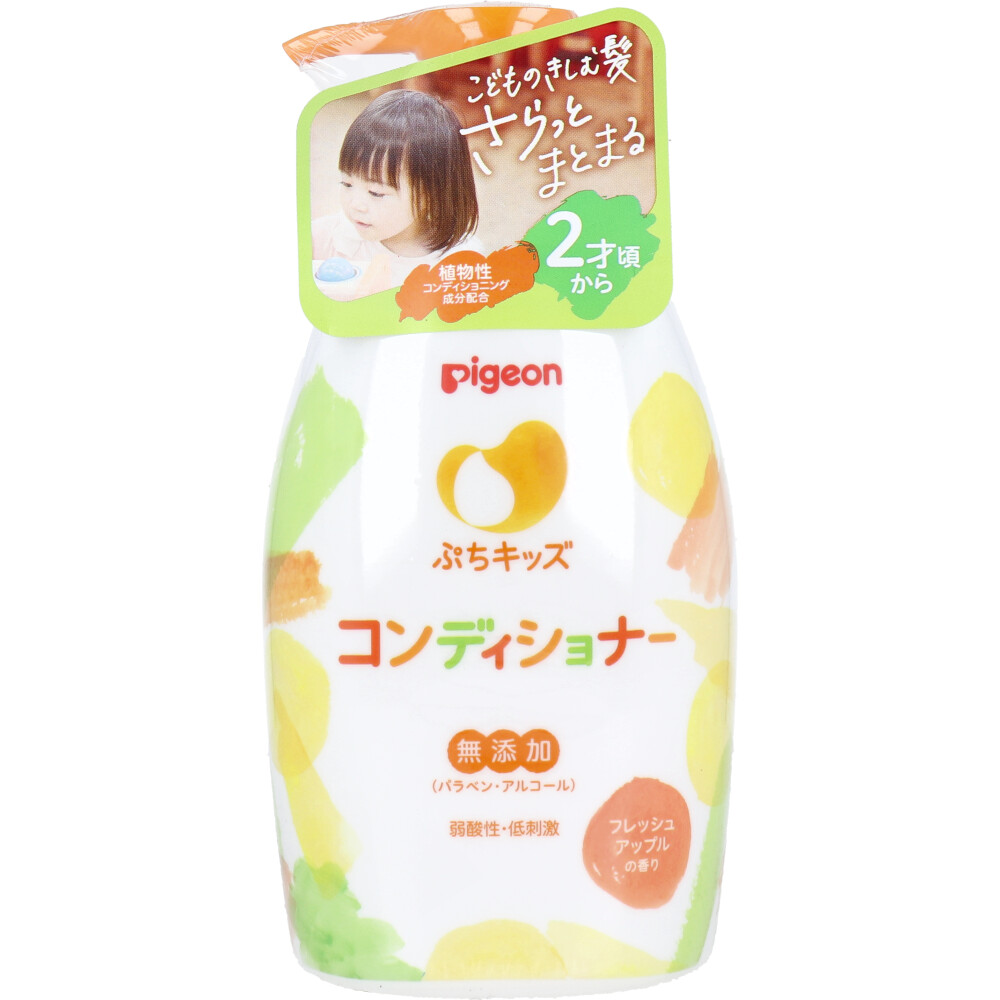 ピジョン ぷちキッズ コンディショナー フレッシュアップルの香り 本体 300g